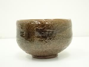 道具 ] - 道具 大樋焼 大樋一平造 茶碗（共箱）ネットショップ圭